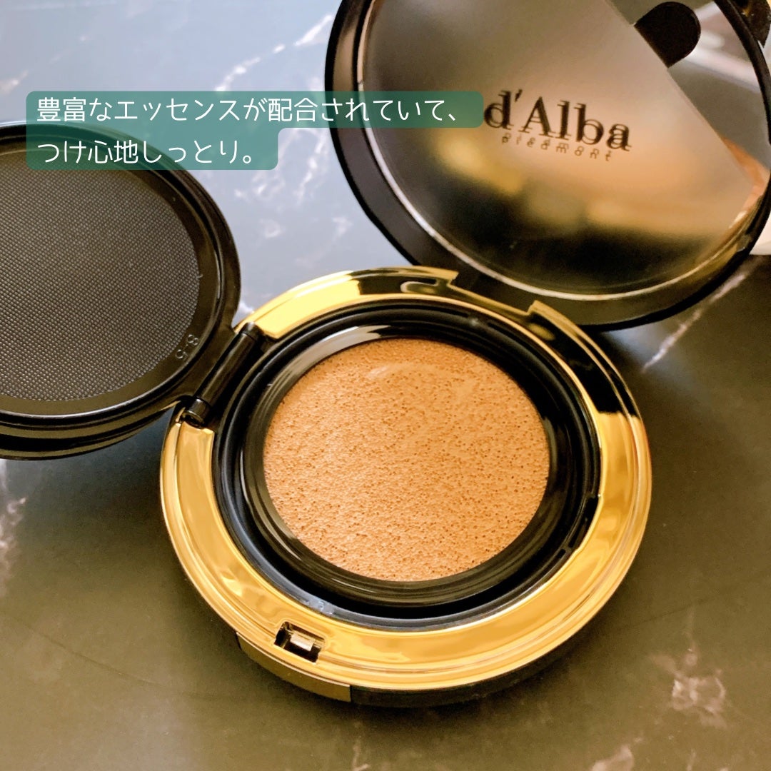 グロウフィットセラムカバークッション/ダルバ/クッションファンデーションを使ったクチコミ(3枚目)