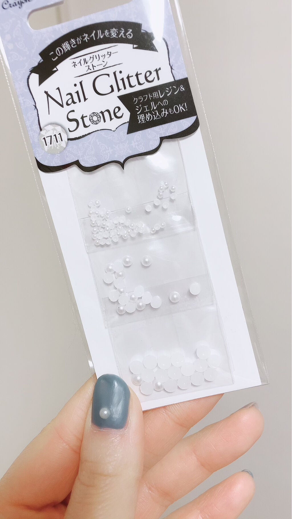 カラフルネイルズ/キャンメイク/マニキュアを使ったクチコミ(3枚目)