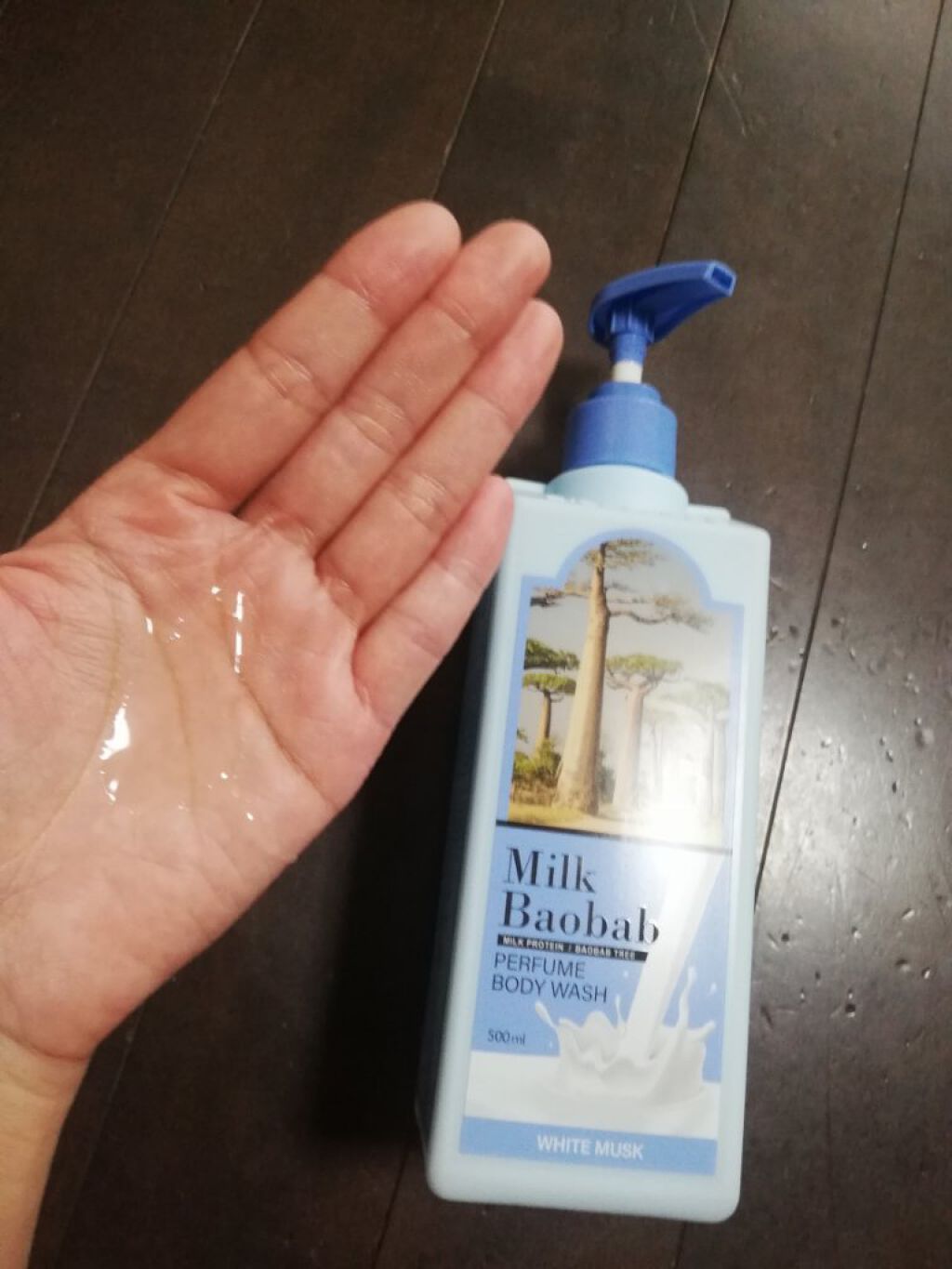 ミルクバオバブ パフュームボディウォッシュ ホワイトムスク/ミルクバオバブ/ボディソープを使ったクチコミ（2枚目）