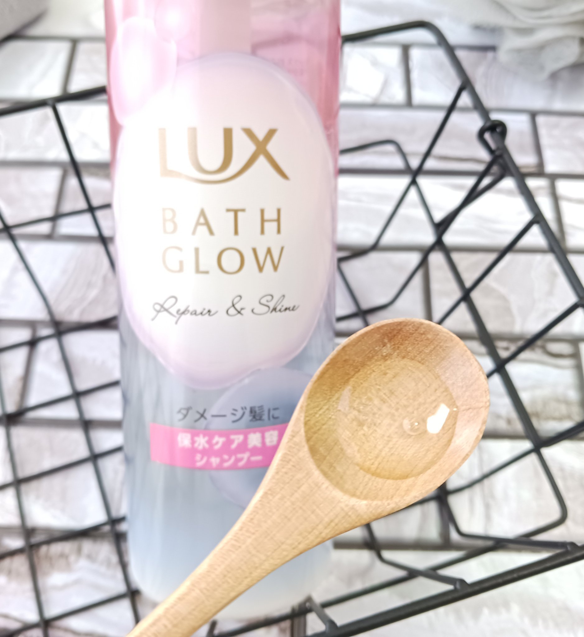 バスグロウ リペア&シャイン シャンプー／トリートメント トリートメント ポンプ/LUX/シャンプー・コンディショナーを使ったクチコミ（2枚目）