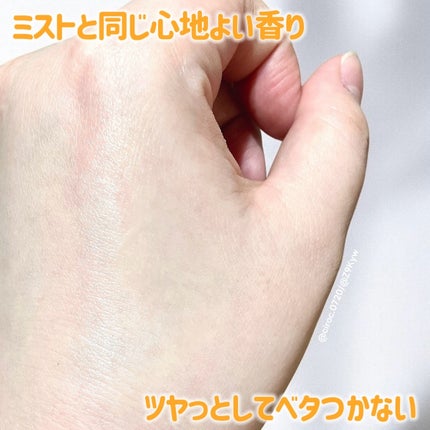 ダブルセラムオールインワンマルチバーム/ダルバ/フェイスバームを使ったクチコミ(3枚目)