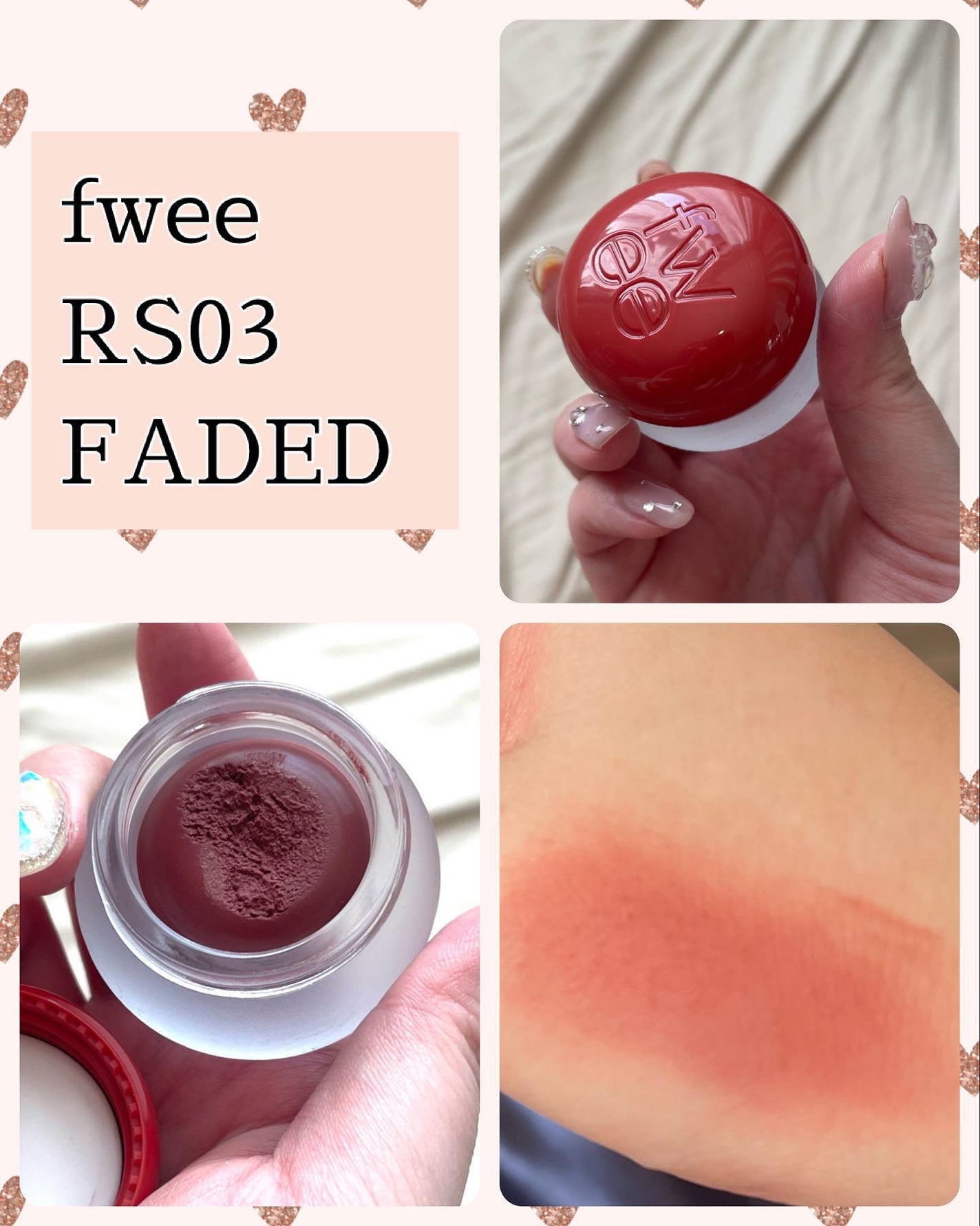 リップアンドチーク ブラーリープリンポット/fwee/口紅を使ったクチコミ(3枚目)