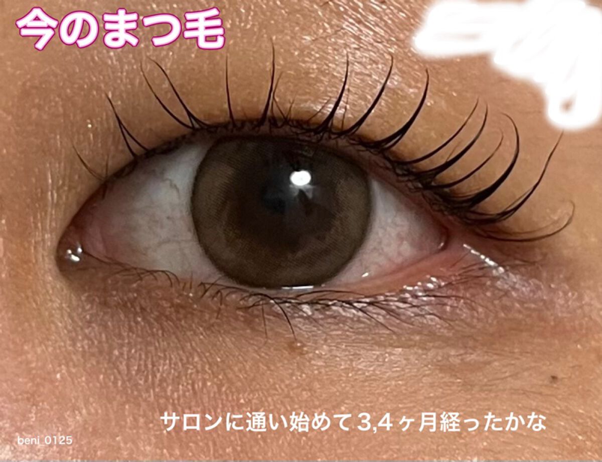 EMAKED(エマーキット)/水橋保寿堂製薬/まつげ美容液を使ったクチコミ(7枚目)