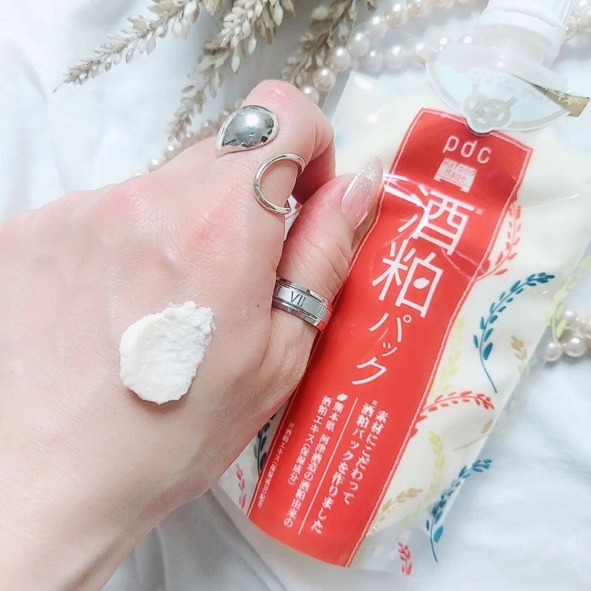 ワフードメイド 酒粕パック/pdc/洗い流すパック・マスクを使ったクチコミ（2枚目）