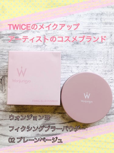 ちー on LIPS 「TWICEのメイクアップを担当している、メイクアップアーティス..」（1枚目）