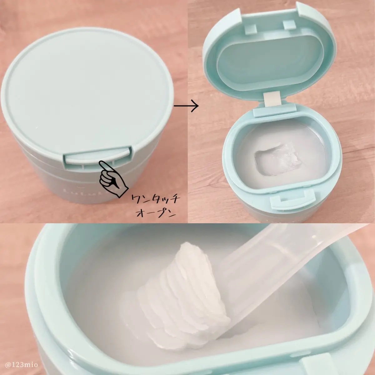 ルルルンクレンジング トーニングバーム MILD BLUE/ルルルン/クレンジングバームを使ったクチコミ（2枚目）