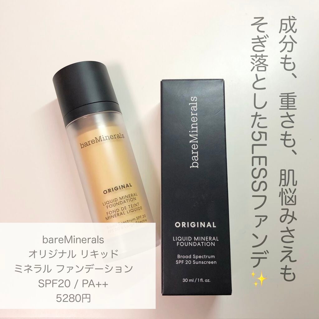 オリジナル リキッド ミネラル ファンデーション/bareMinerals/リキッドファンデーションを使ったクチコミ(2枚目)