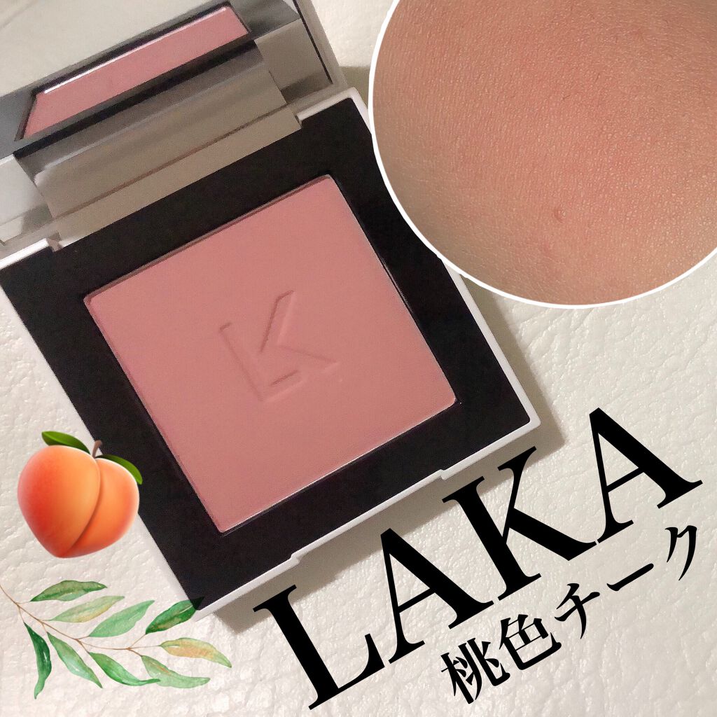 ジャストチーク/Laka/パウダーチークを使ったクチコミ（1枚目）