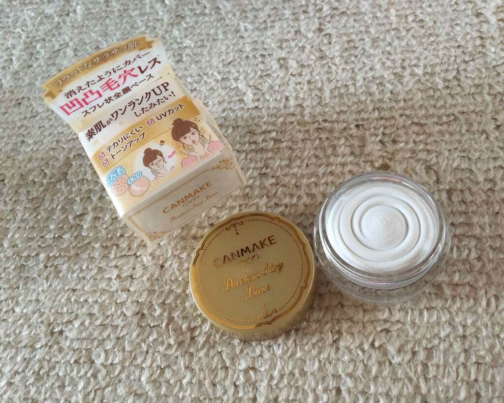 ポアレスエアリーベース/キャンメイク/化粧下地を使ったクチコミ(2枚目)