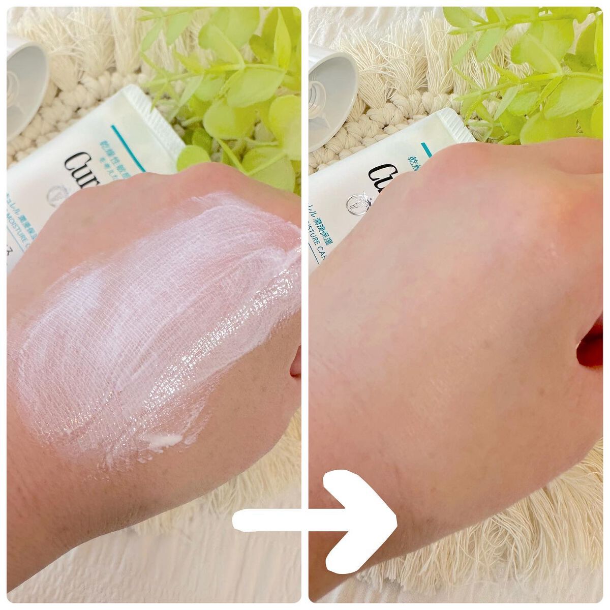 潤浸保湿 UVエッセンス/キュレル/日焼け止めローションを使ったクチコミ（3枚目）