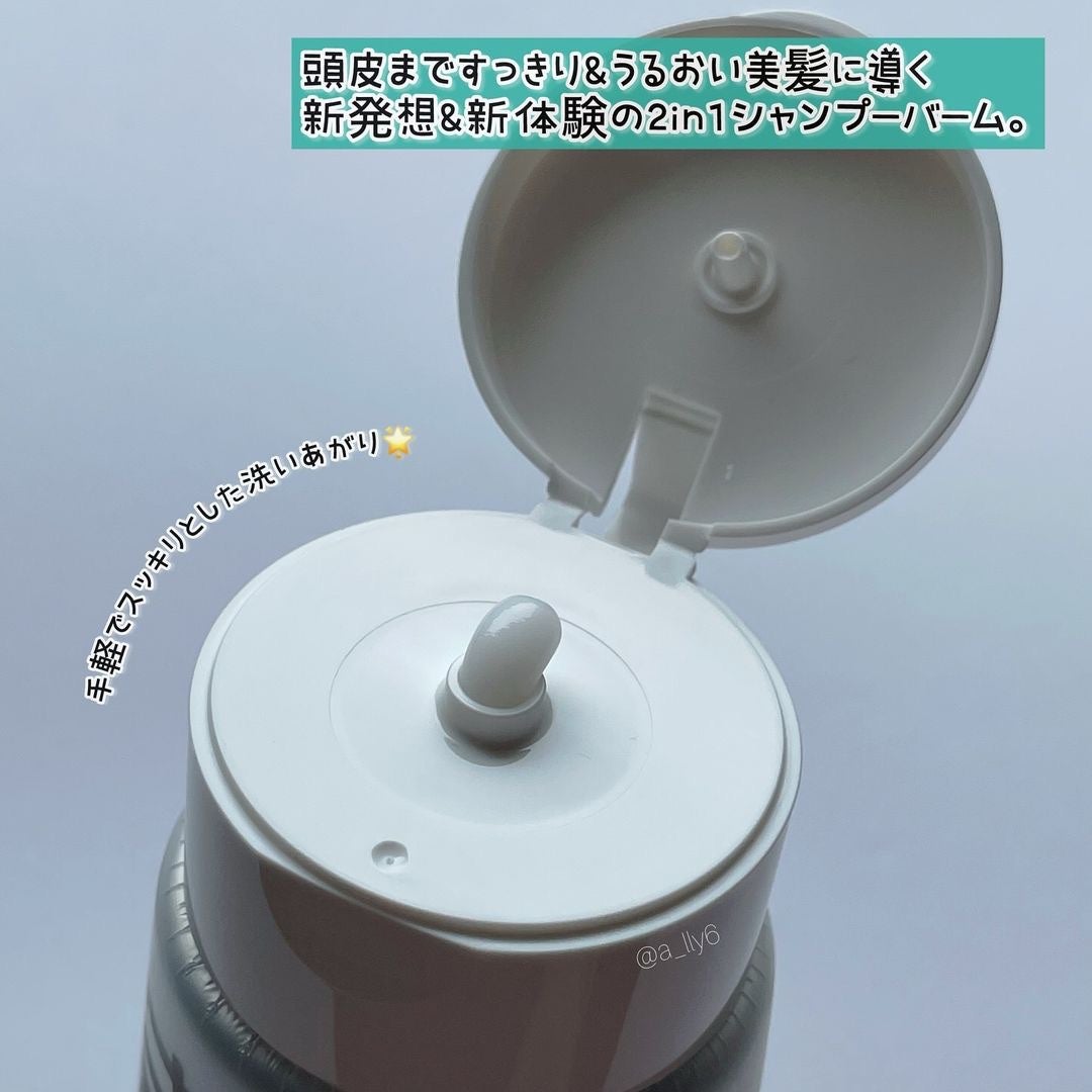 リフレッシング デオドラントミスト /athletia/デオドラント・制汗剤を使ったクチコミ(3枚目)