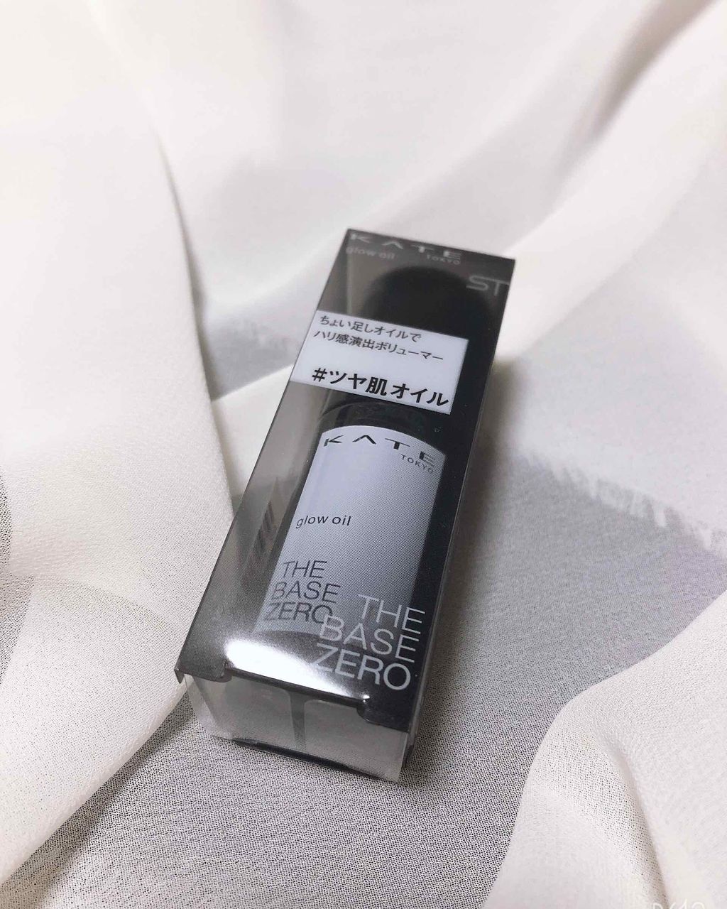 KATE グロウボリューマーのクチコミ「
#ツヤ肌オイル ということでベースメイク前に仕込んでもよし。
仕上げにツヤを出したいところに.....」（1枚目）