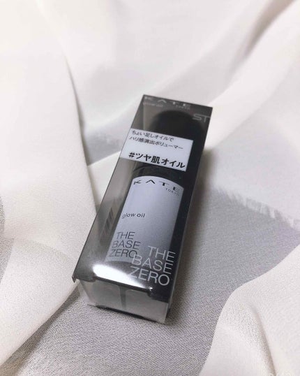 グロウボリューマー/KATE/その他スキンケアを使ったクチコミ(1枚目)