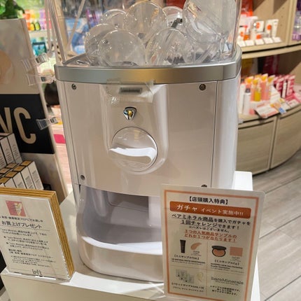 ベアプロ 16HR パウダー ファンデーション/bareMinerals/パウダーファンデーションを使ったクチコミ(2枚目)