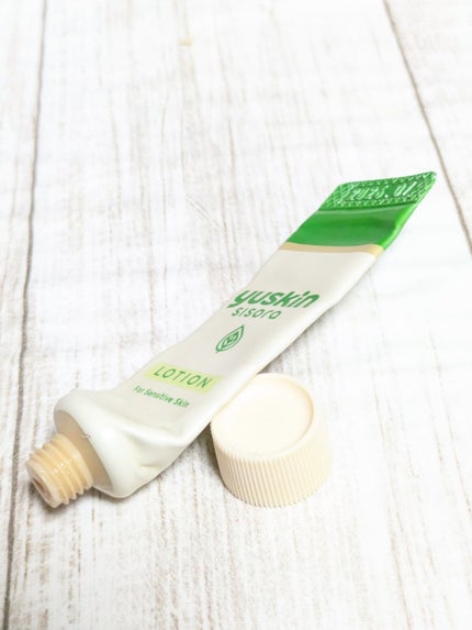 ユースキンシソラ ローション/ユースキン/ボディローションを使ったクチコミ(5枚目)