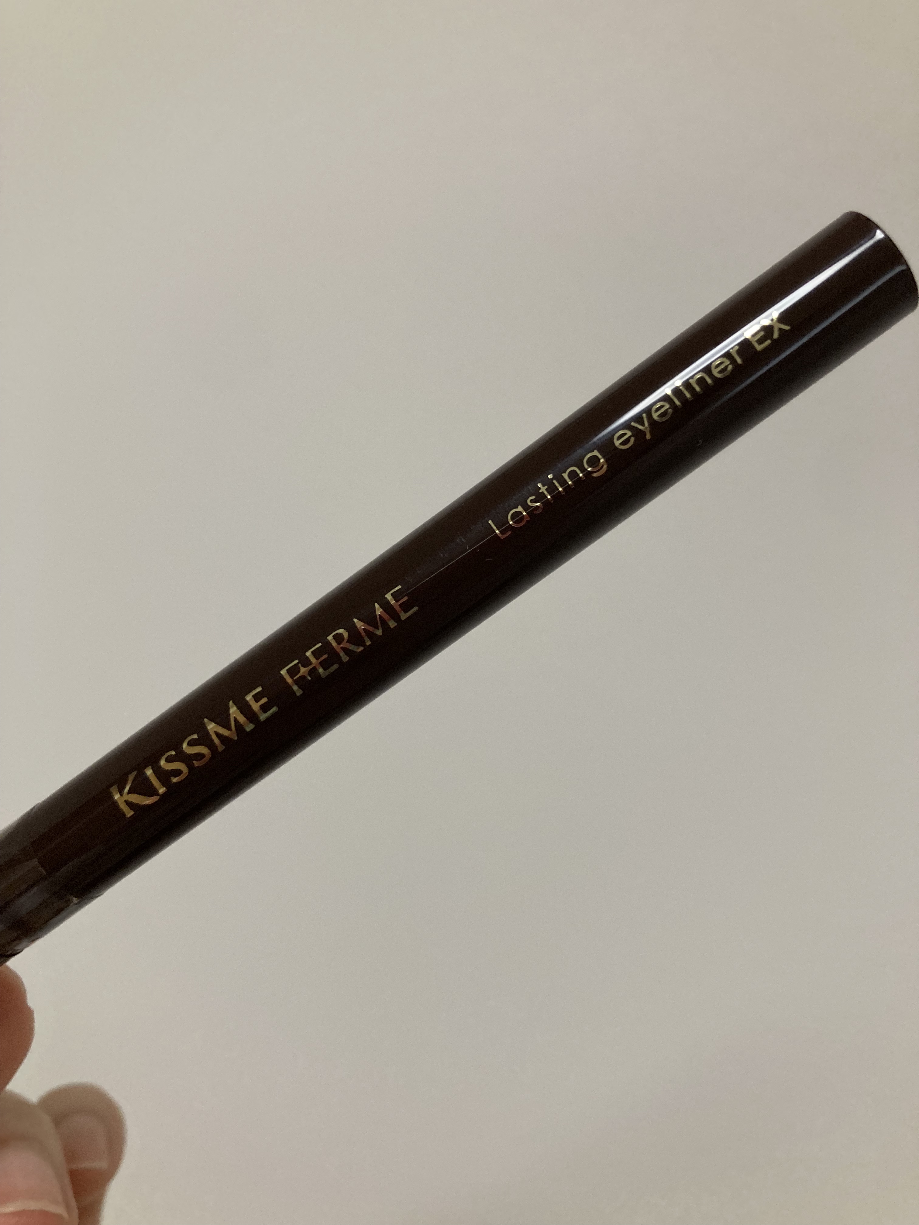 ラスティングアイライナー/キスミー フェルム/リキッドアイライナーを使ったクチコミ（3枚目）