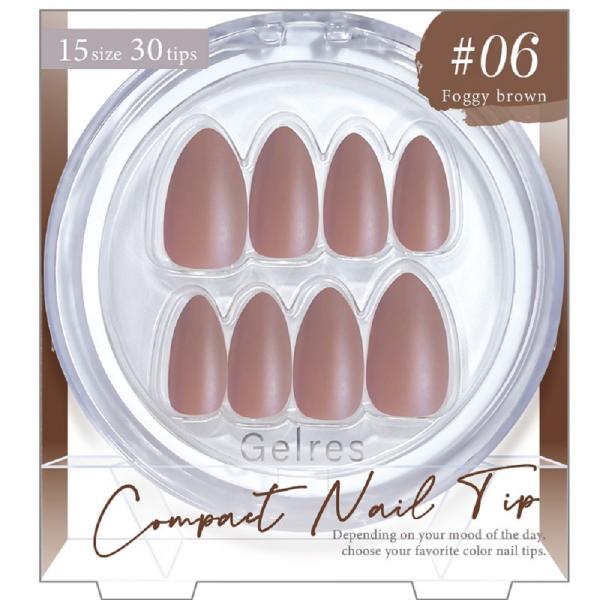 06 フォギーブラウン