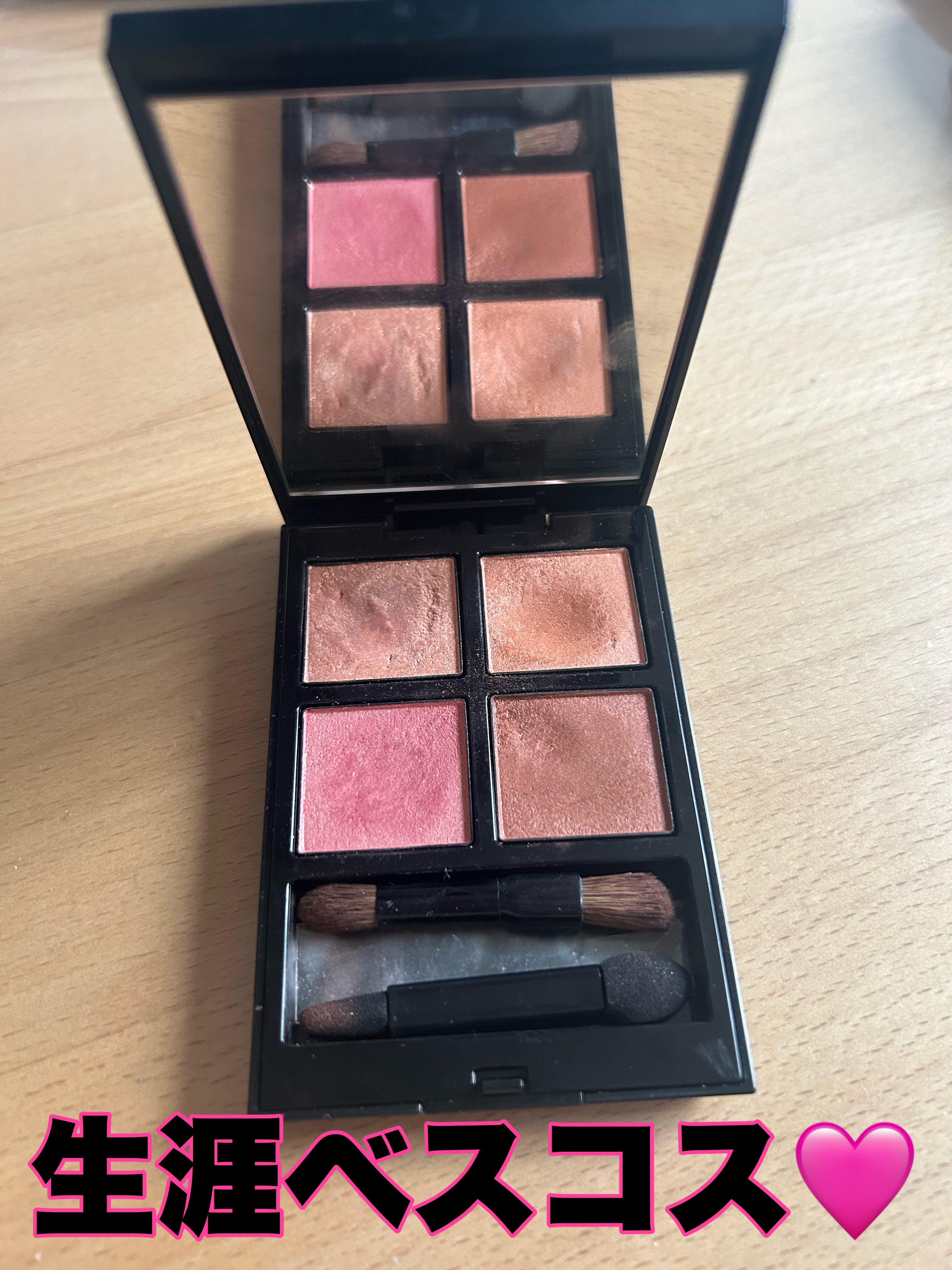 アディクション　ザ アイシャドウ パレット/ADDICTION/アイシャドウパレットを使ったクチコミ（1枚目）