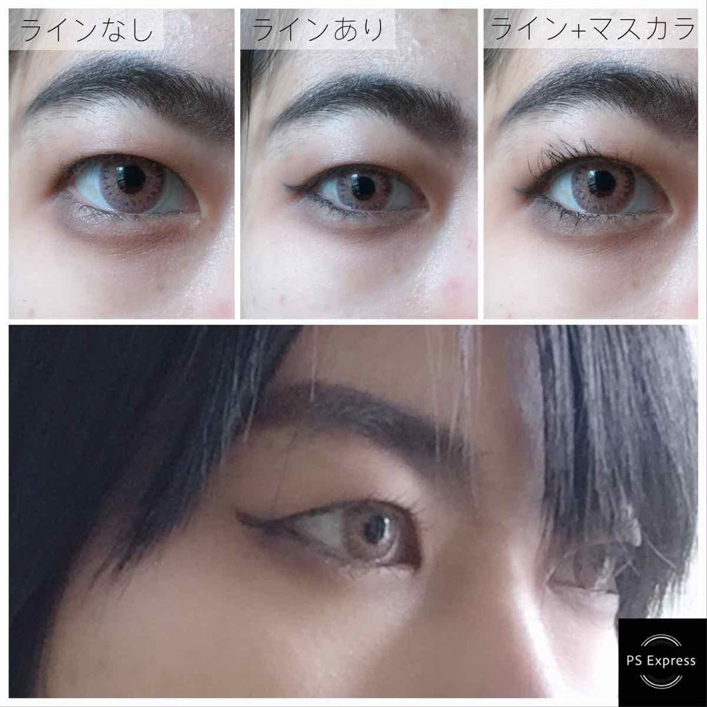 クリーミータッチライナー/キャンメイク/ジェルアイライナーを使ったクチコミ(3枚目)
