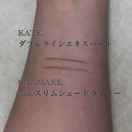 ダブルラインエキスパート/KATE/リキッドアイライナーを使ったクチコミ(6枚目)