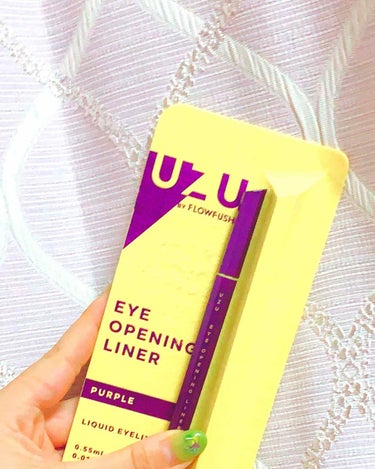 【uzu EYE OPENING  LINER  purple】

言わずもがな、uzuのカラーライナーです。

手に書くと、ピンクみが強く感じましたが、


ピンク系のアイシャドウと合わせてみたら、
