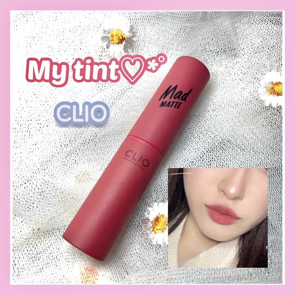 マッド マット リップ/CLIO/口紅を使ったクチコミ（1枚目）
