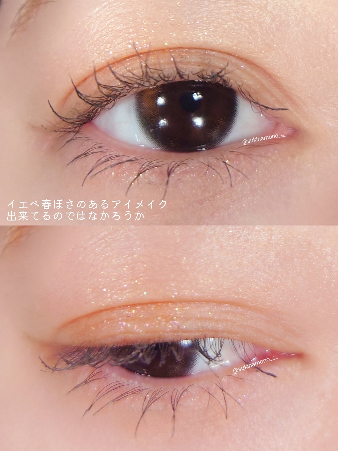 ミックスアイブロウ/キャンメイク/パウダーアイブロウを使ったクチコミ(6枚目)