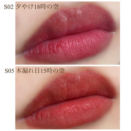 フェザーマットリップスティック/INTO U/口紅を使ったクチコミ(3枚目)