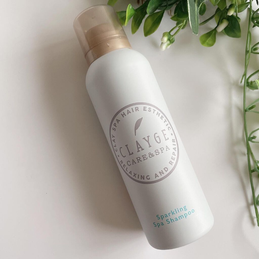 スパークリングスパシャンプー/CLAYGE/シャンプー・コンディショナーを使ったクチコミ(2枚目)