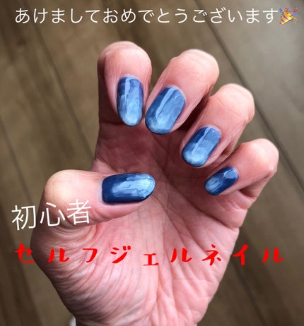 ソルースジェル カラージェル/ソルースジェル/ジェルネイルを使ったクチコミ(1枚目)