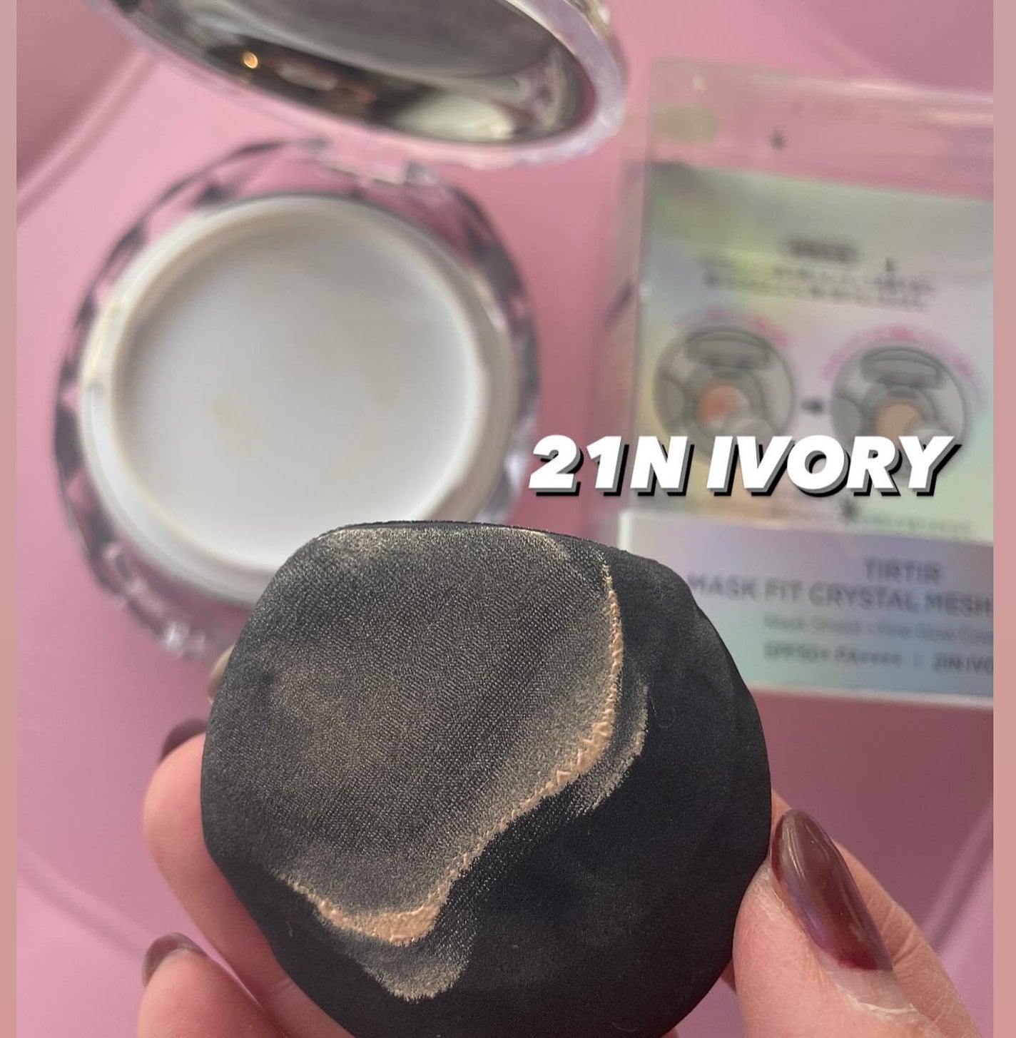 マスクフィット クリスタルメッシュクッション/TIRTIR(ティルティル)/クッションファンデーションを使ったクチコミ(4枚目)