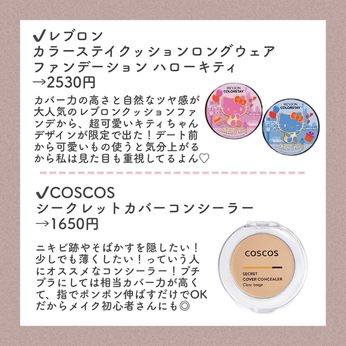 アイブロウブラシ 熊野筆/CipiCipi/メイクブラシを使ったクチコミ（3枚目）