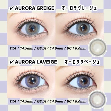 カラーマジョリティー/カラーマジョリティー/カラーコンタクトレンズを使ったクチコミ(5枚目)