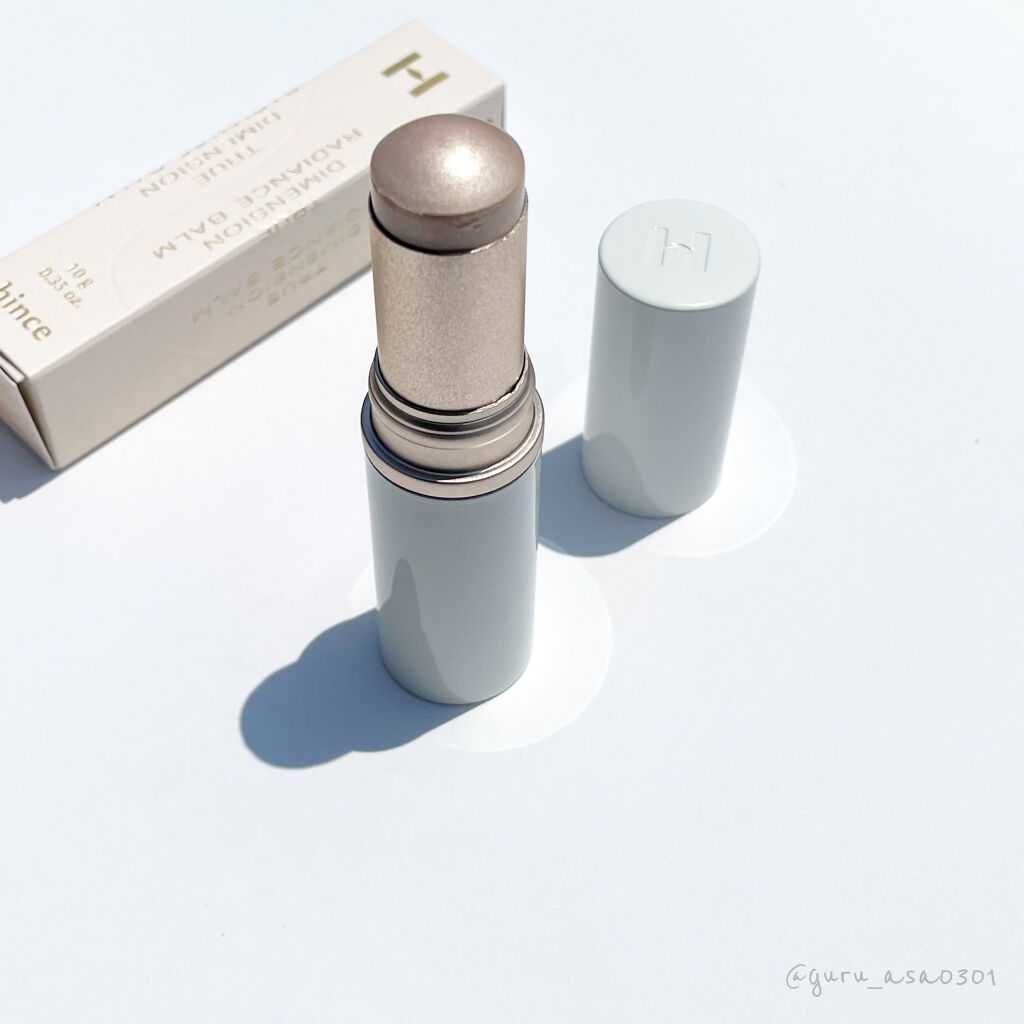 トゥルーディメンションラディアンスバーム/hince/スティックハイライトを使ったクチコミ（1枚目）