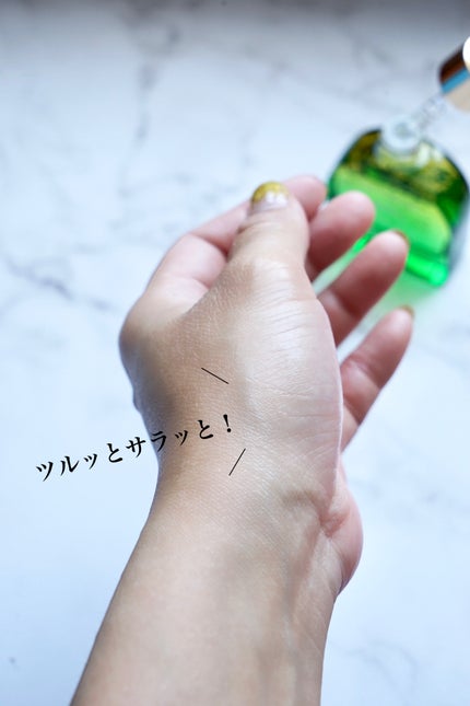 C+クリアセラム/ヴィオテラス/美容液を使ったクチコミ(5枚目)