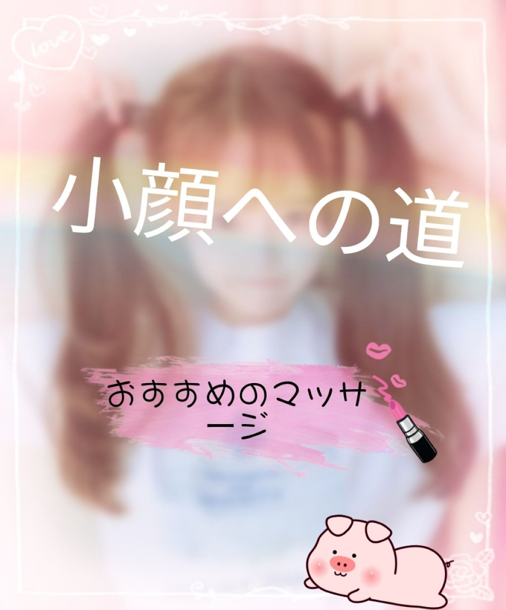 ハトムギ化粧水(ナチュリエ スキンコンディショナー R )/ナチュリエ/化粧水を使ったクチコミ(1枚目)