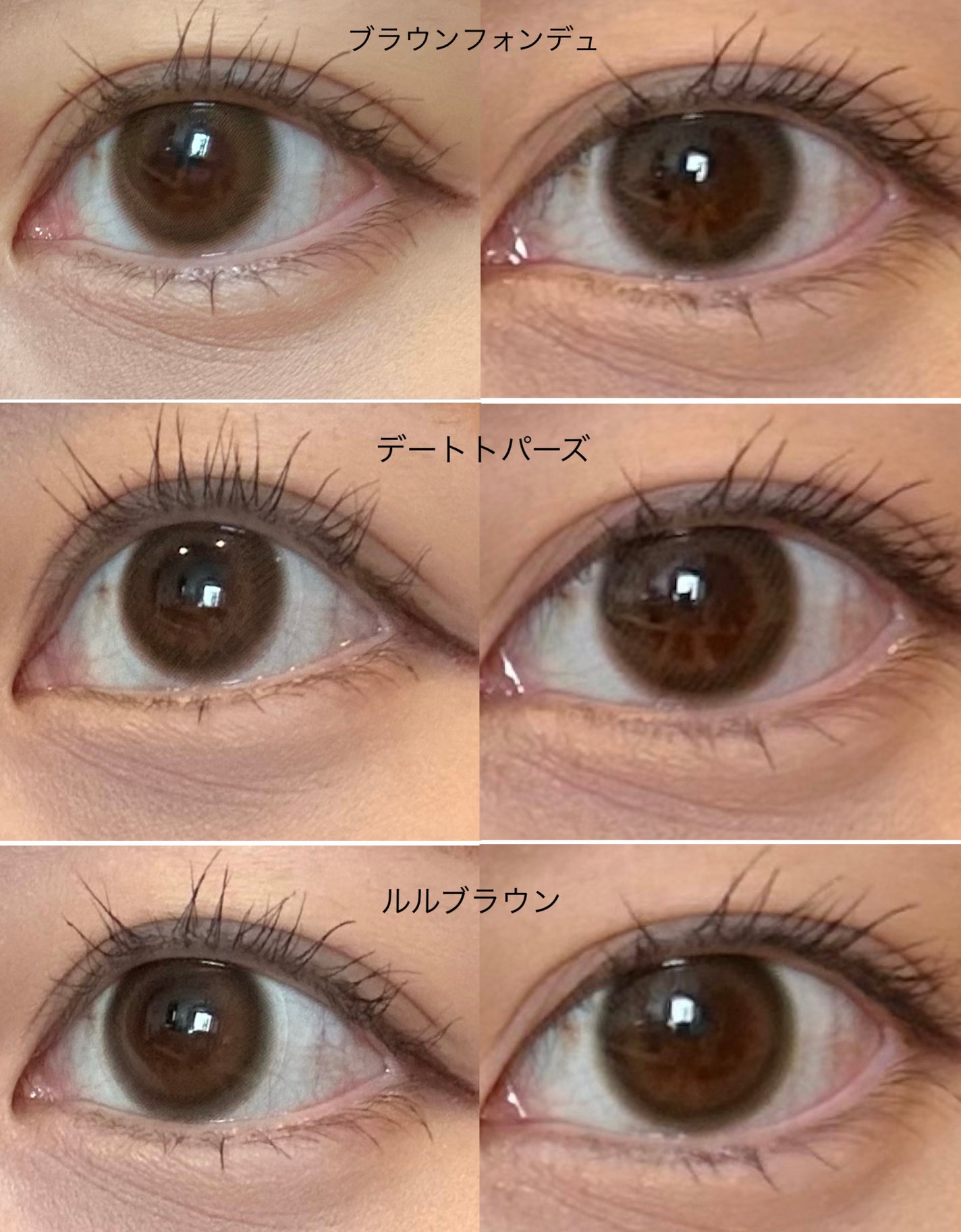 TOPARDS 1day/TOPARDS/ワンデー(1DAY)カラコンを使ったクチコミ(6枚目)