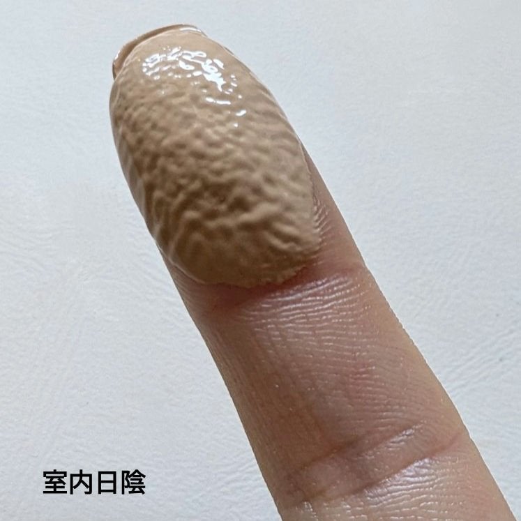 ドラマティックエッセンスクッション グロウ/マキアージュ/クッションファンデーションを使ったクチコミ(9枚目)