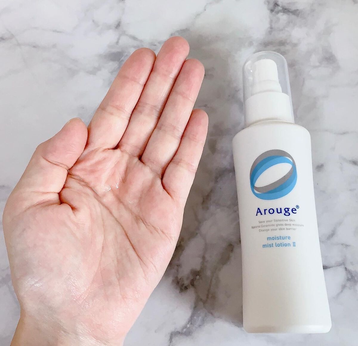 モイスチャー ミストローションII(しっとり)/アルージェ/ミスト状化粧水を使ったクチコミ(4枚目)