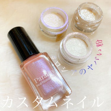 Sigil Inspired Magic Eyeshadows/SIGIL inspired/パウダーアイシャドウを使ったクチコミ（1枚目）