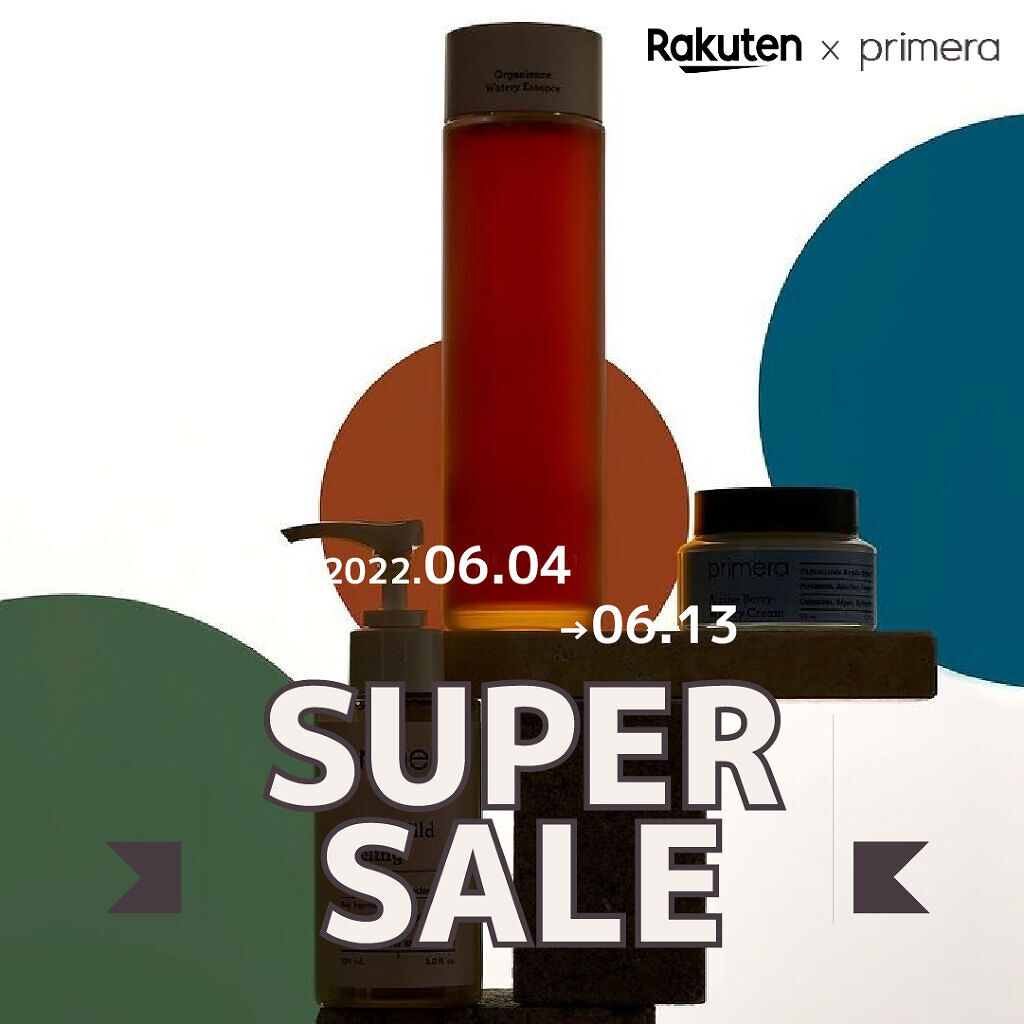 アルパインベリーウォータージェルクリーム/primera/フェイスクリームを使ったクチコミ（1枚目）