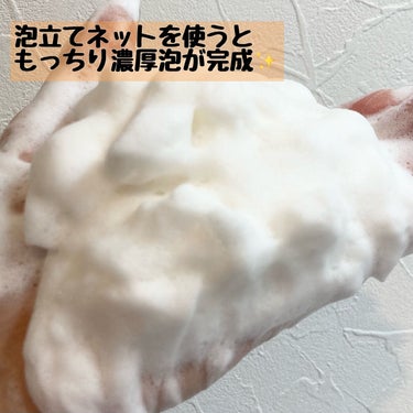 宮中石鹸/Sulwhasoo/洗顔石鹸を使ったクチコミ（4枚目）