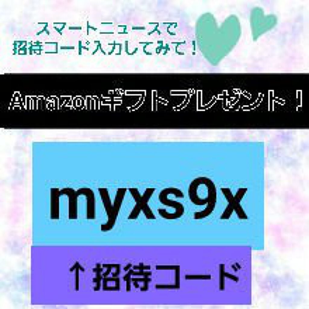 UR GLAM BLOOMING EYE COLOR PALETTE/U R GLAM/アイシャドウパレットを使ったクチコミ(7枚目)