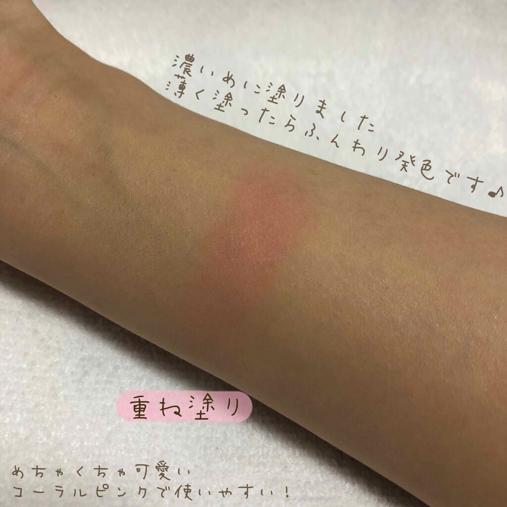 3CE フェイスブラッシュ/3CE/パウダーチークを使ったクチコミ(3枚目)