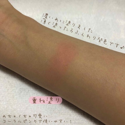 3CE フェイスブラッシュ/3CE/パウダーチークを使ったクチコミ(3枚目)