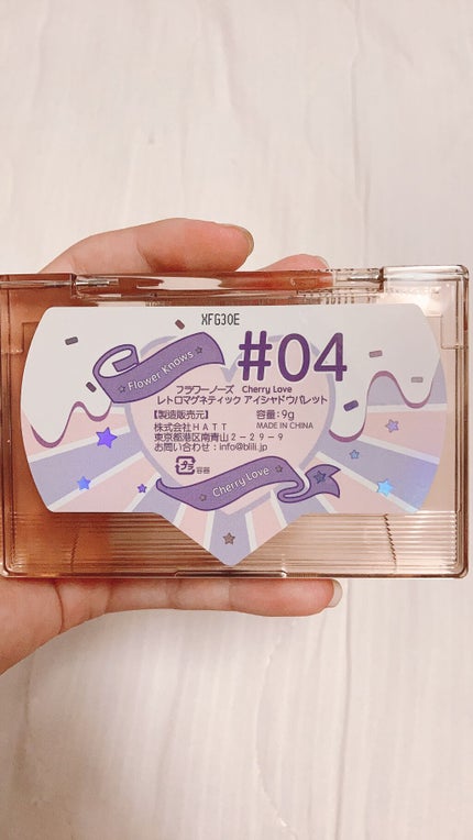 を使ったクチコミ(3枚目)