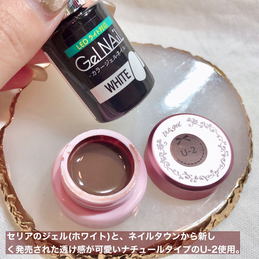 ジェルネイル(ライト対応)/セリア/ジェルネイルを使ったクチコミ(2枚目)