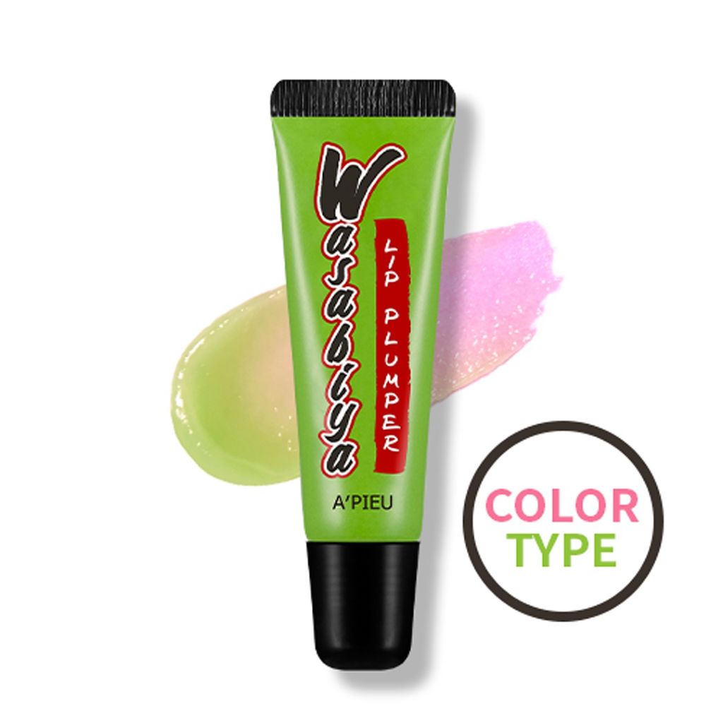 ワサビヤ リッププランパー ピンク