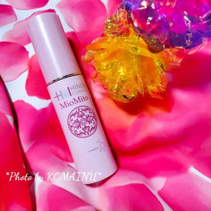 ミオマイト/ヒノキ肌粧品/美容液を使ったクチコミ(1枚目)
