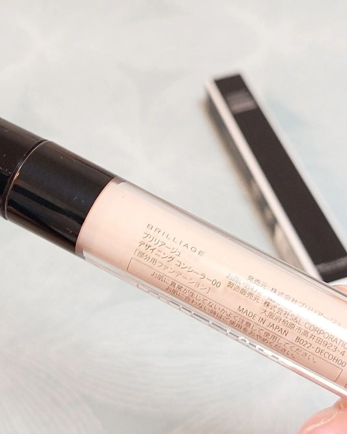 デザイニング コンシーラー/ブリリアージュ/リキッドコンシーラーを使ったクチコミ(3枚目)